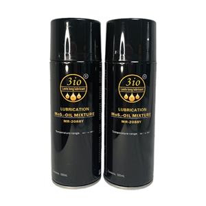油性二硫化钼喷剂（英文版）