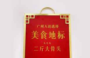 beat365·网站在线登入官网-BeaT365(中国)——“广州人的选择”