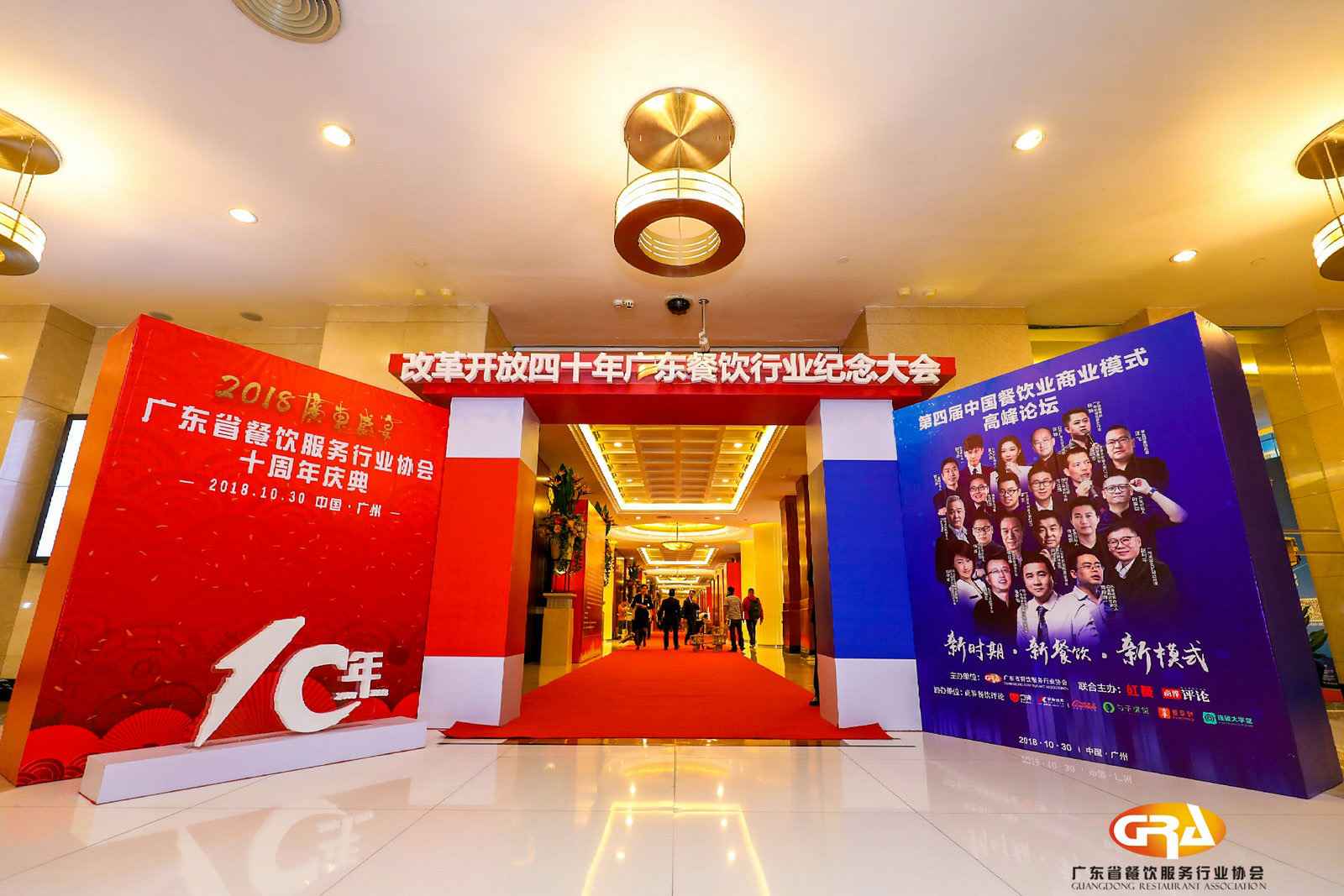 频频获奖丨beat365·网站在线登入官网-BeaT365(中国)荣膺广东省餐协颁发五项重磅大奖