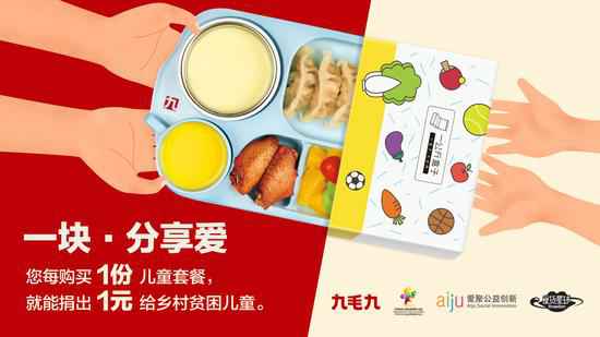 beat365·网站在线登入官网-BeaT365(中国)：一块分享爱